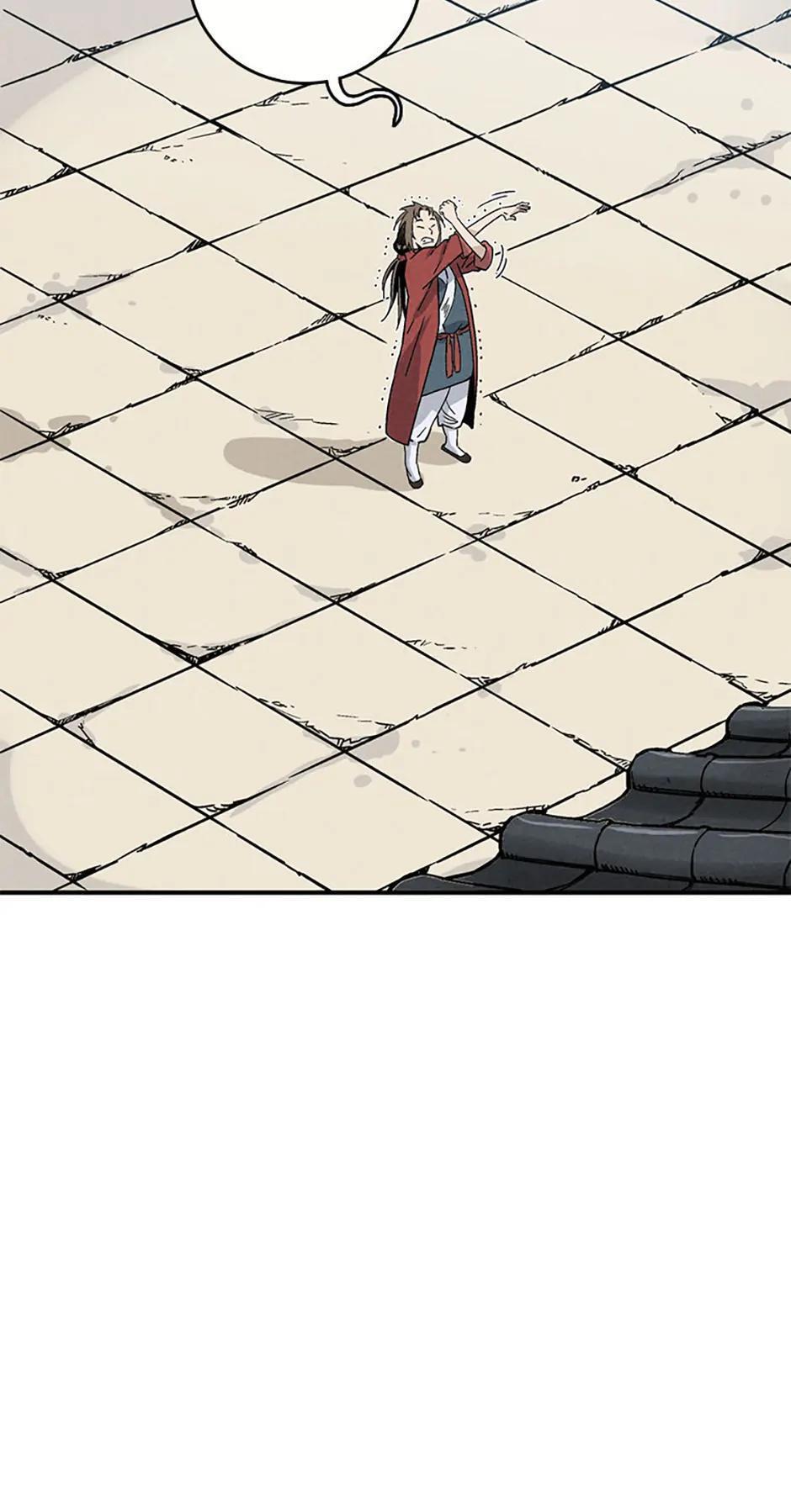 Read The Divine Surgeon Manga Online
