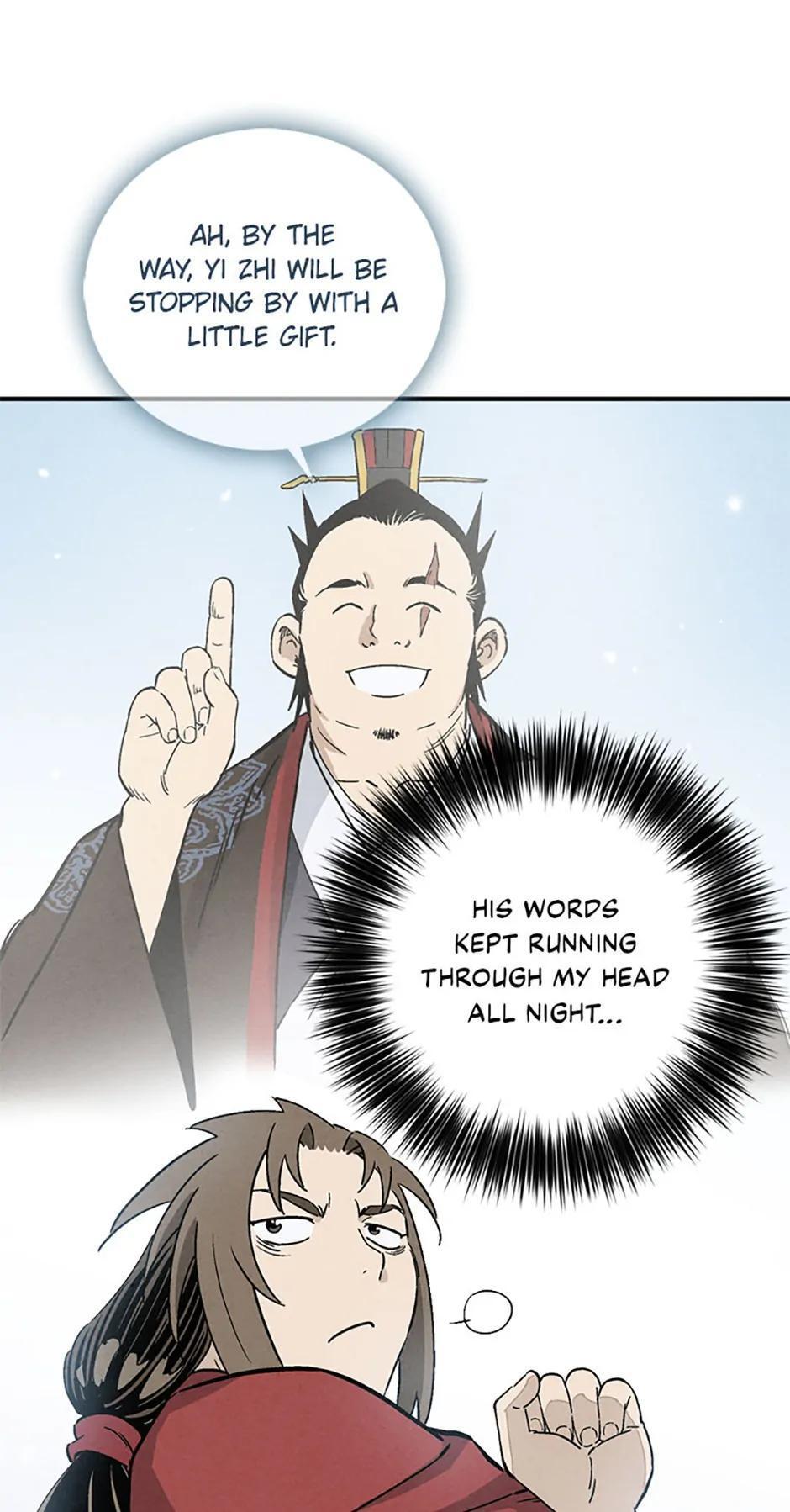 Read The Divine Surgeon Manga Online
