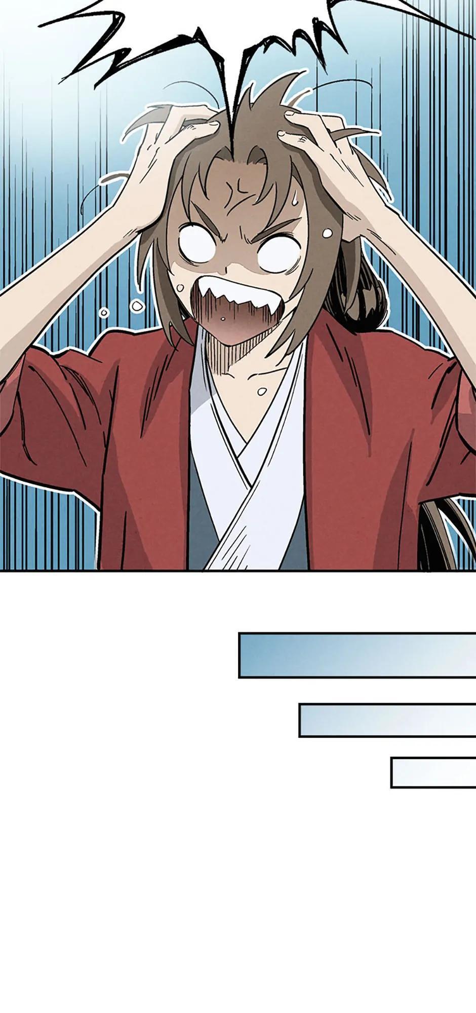 Read The Divine Surgeon Manga Online