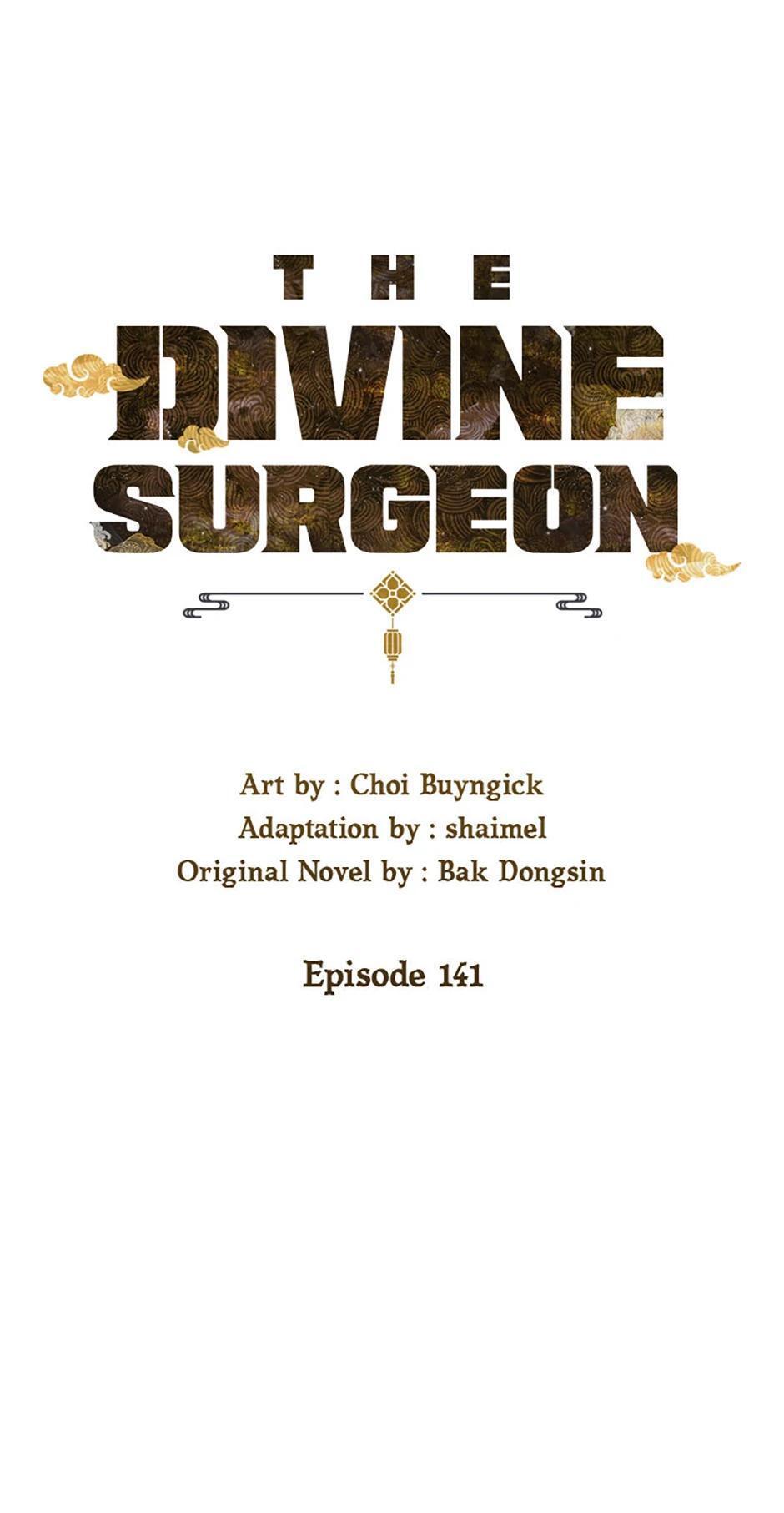 Read The Divine Surgeon Manga Online