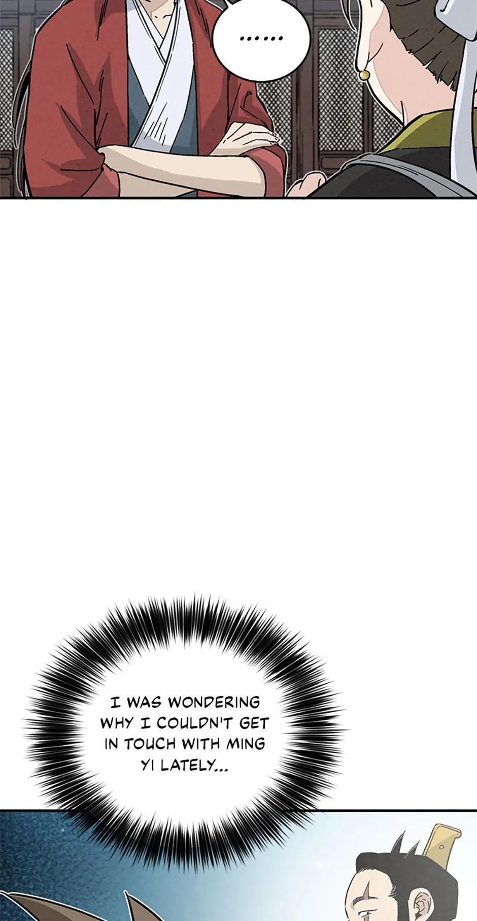 Read The Divine Surgeon Manga Online