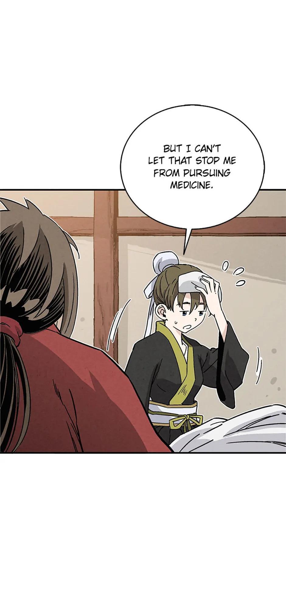 Read The Divine Surgeon Manga Online