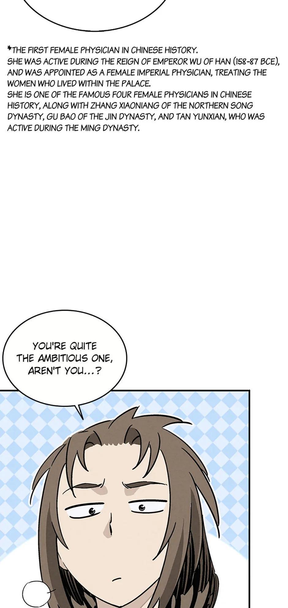 Read The Divine Surgeon Manga Online