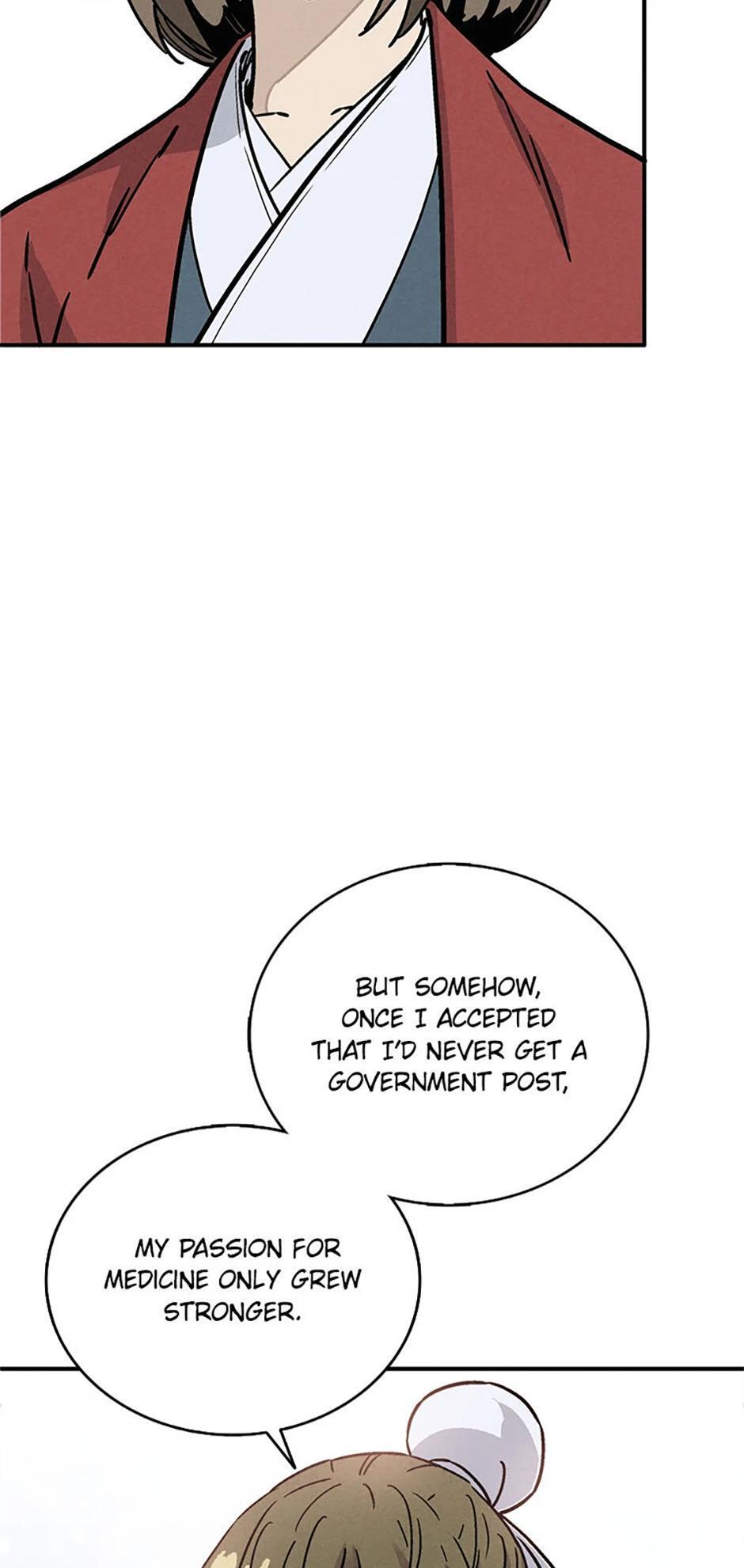 Read The Divine Surgeon Manga Online