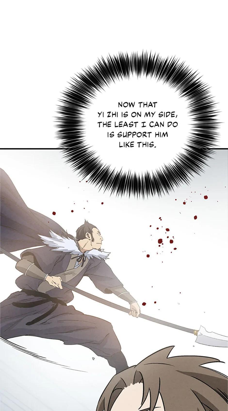 Read The Divine Surgeon Manga Online