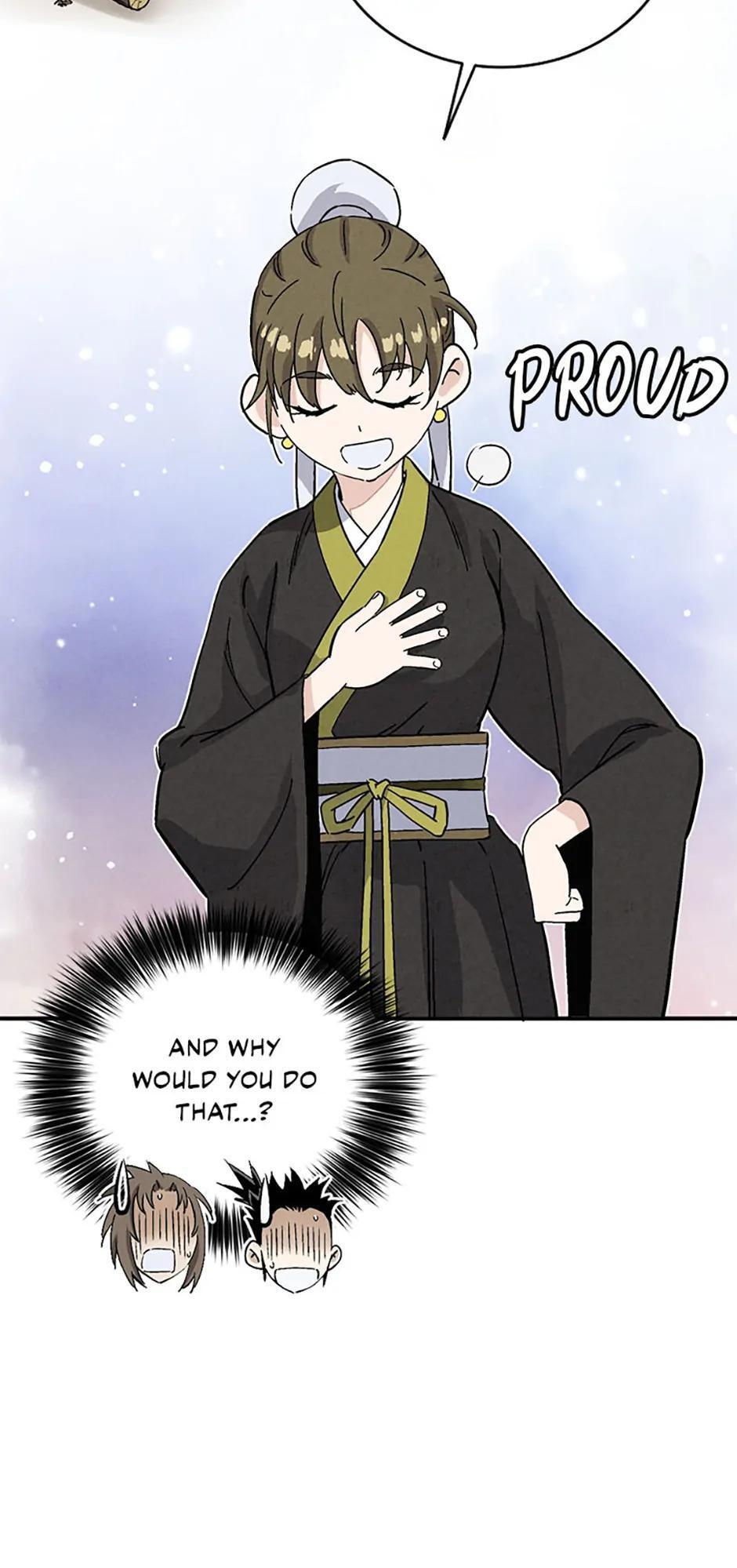 Read The Divine Surgeon Manga Online