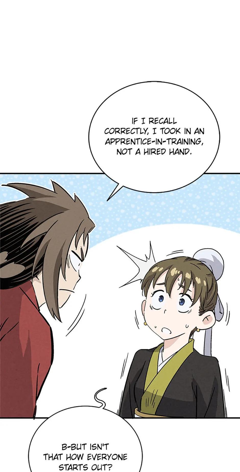 Read The Divine Surgeon Manga Online