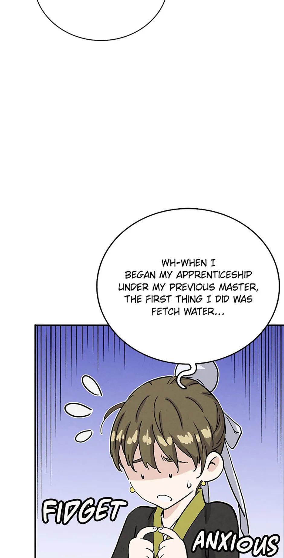 Read The Divine Surgeon Manga Online