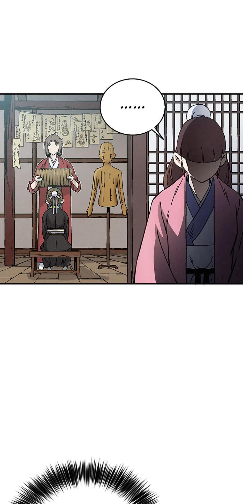 Read The Divine Surgeon Manga Online