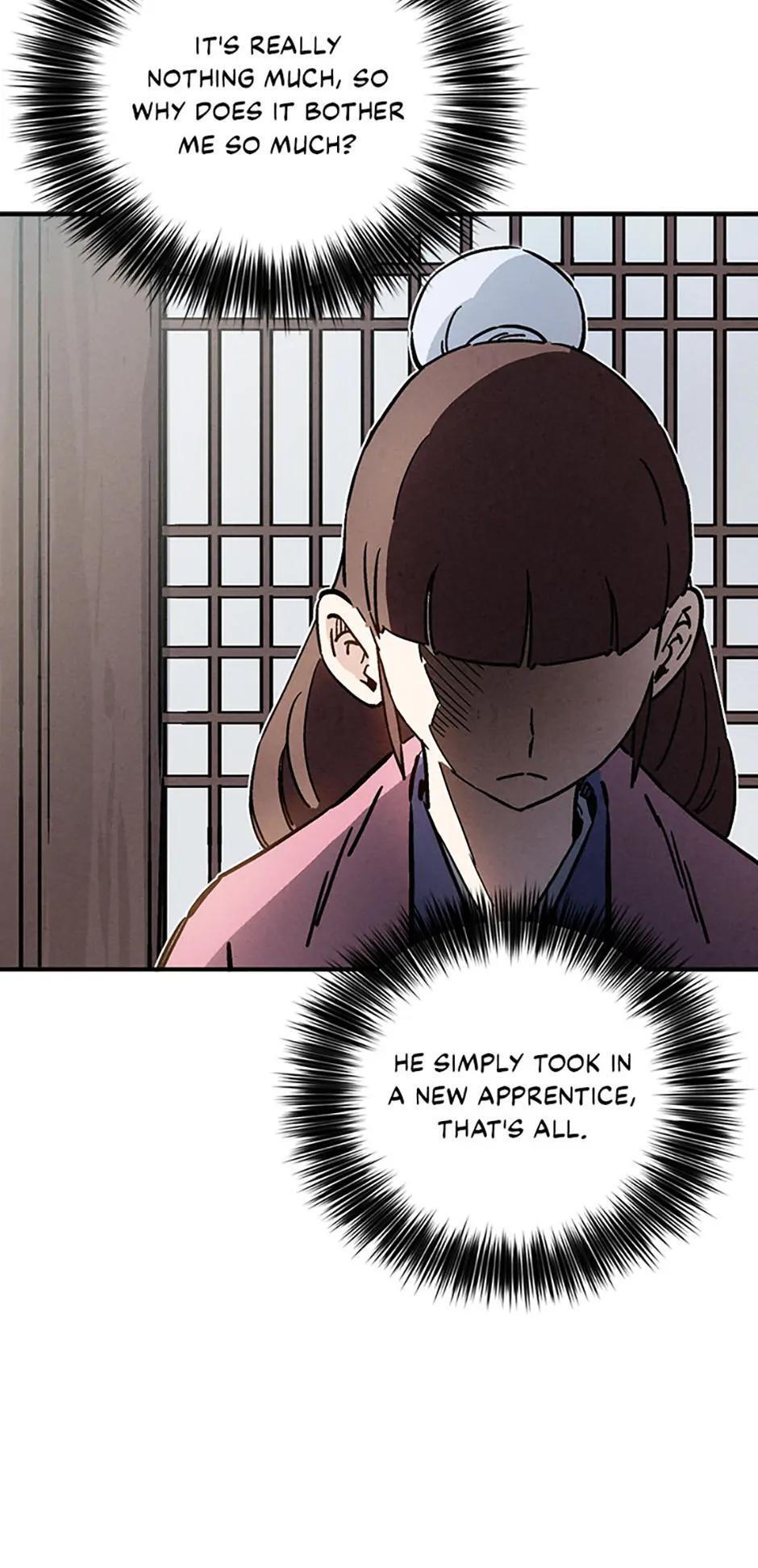 Read The Divine Surgeon Manga Online
