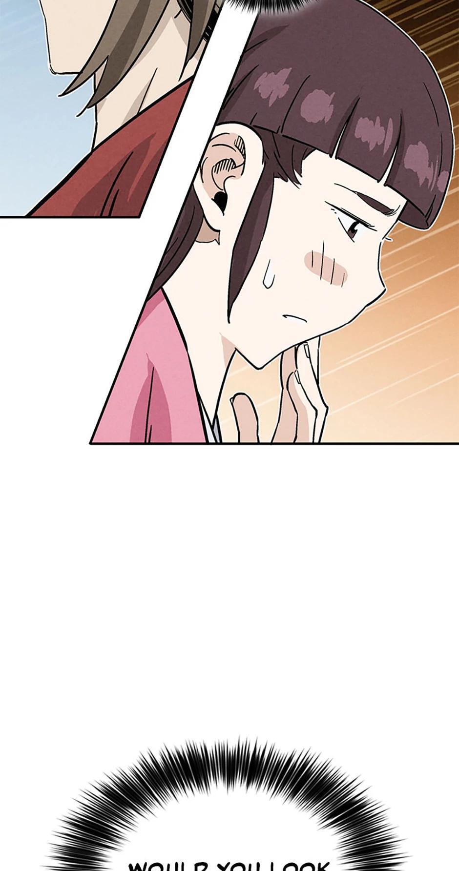 Read The Divine Surgeon Manga Online