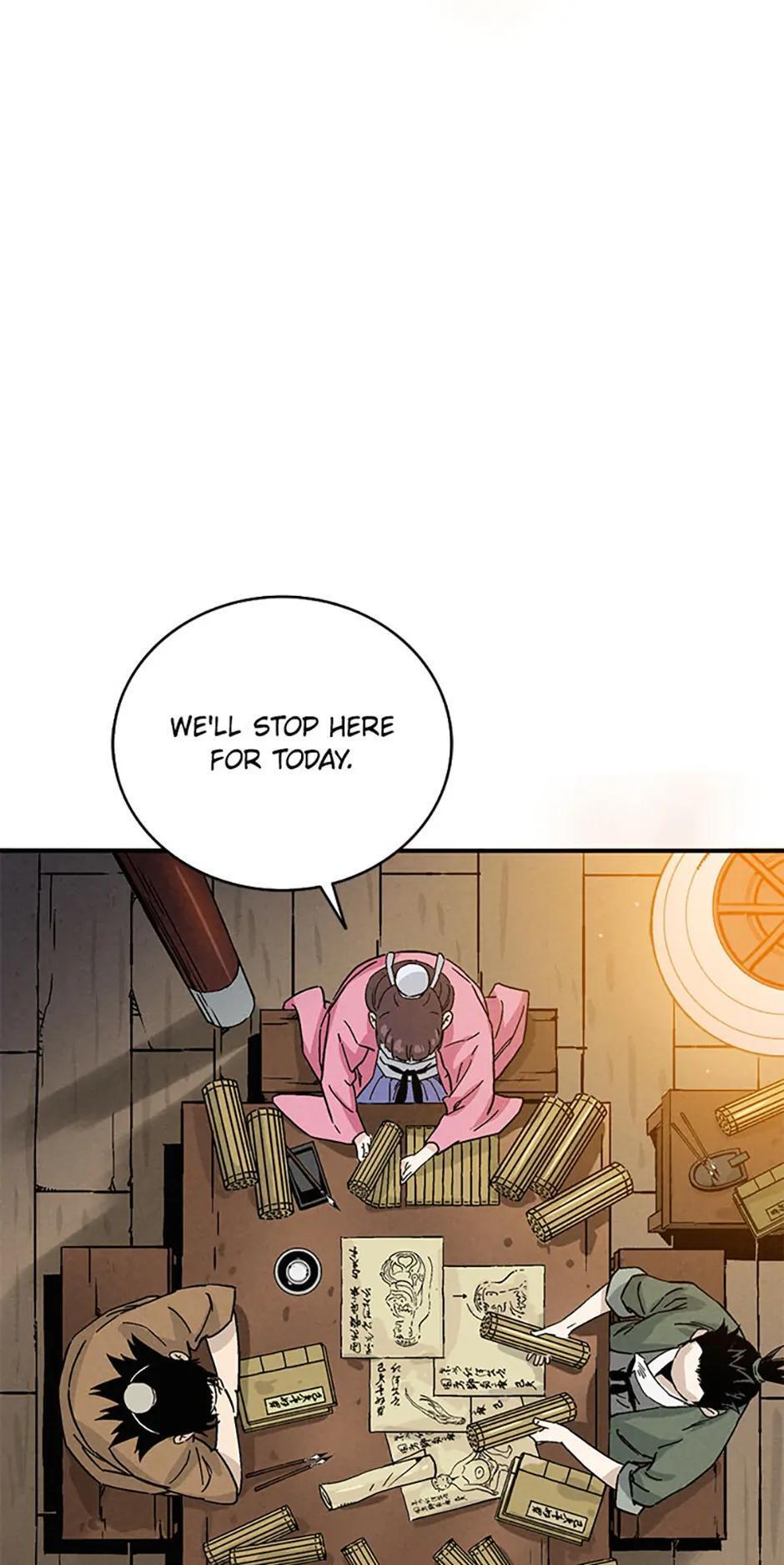 Read The Divine Surgeon Manga Online