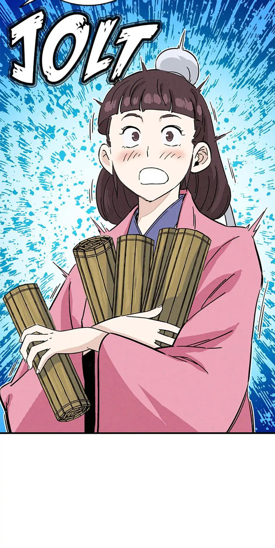 Read The Divine Surgeon Manga Online