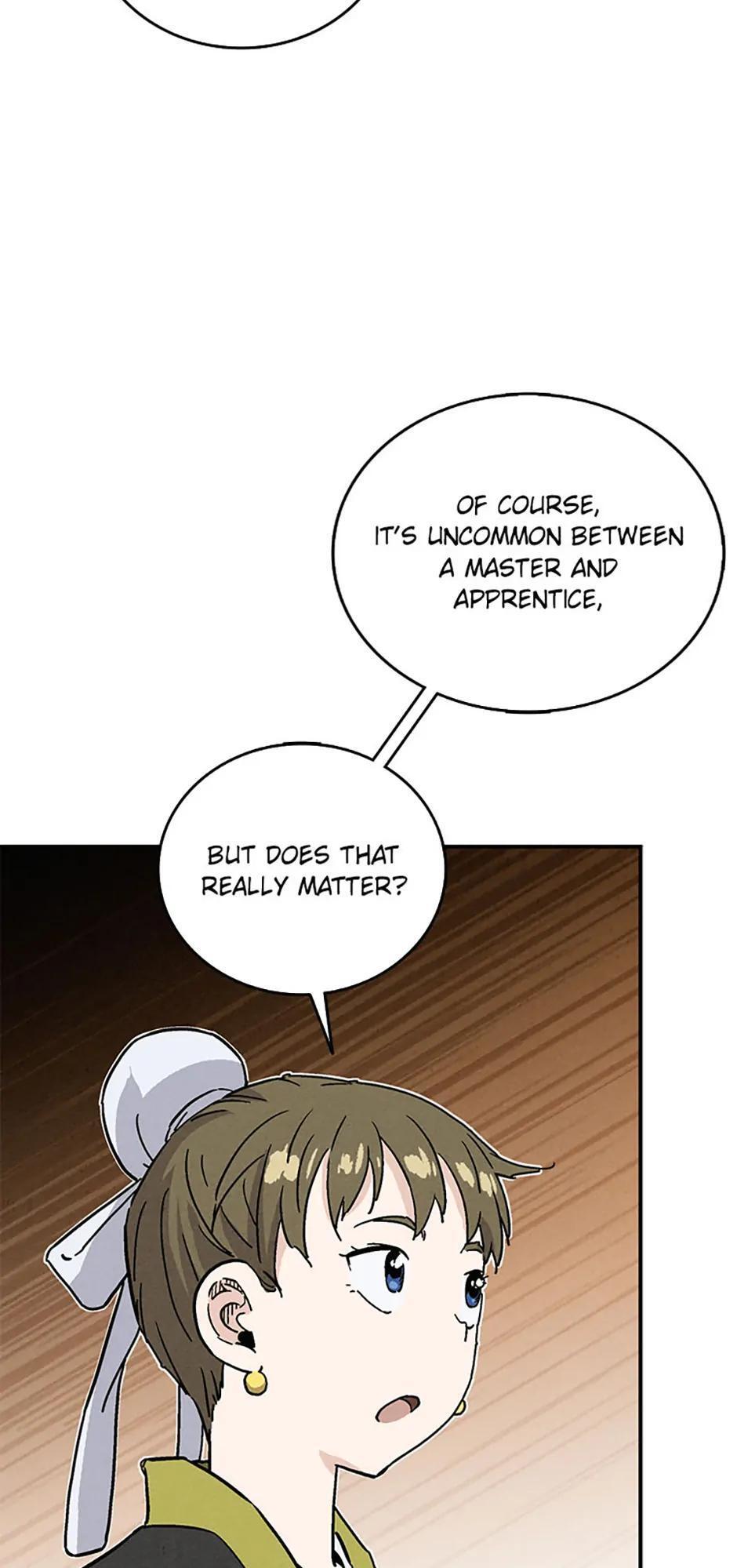 Read The Divine Surgeon Manga Online