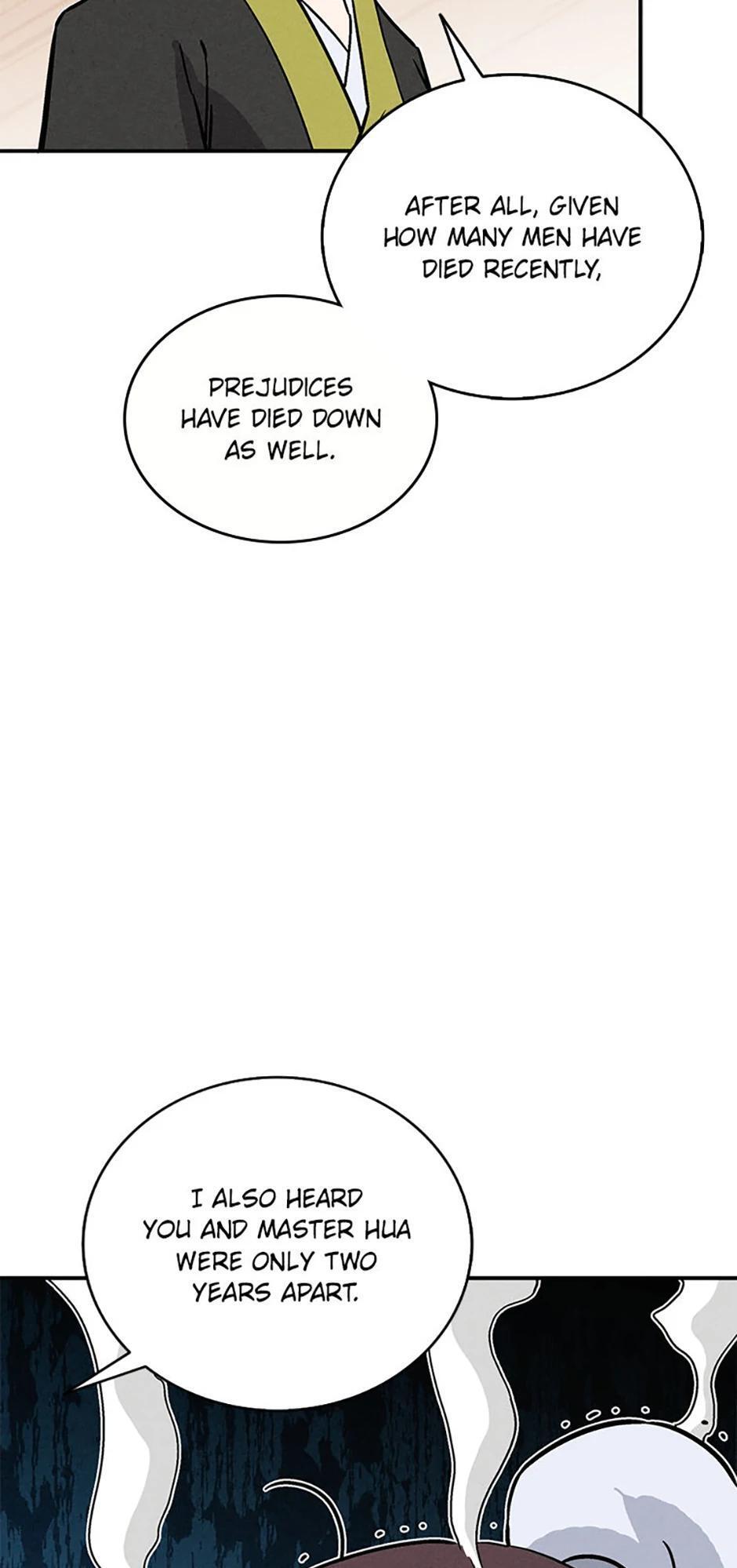 Read The Divine Surgeon Manga Online