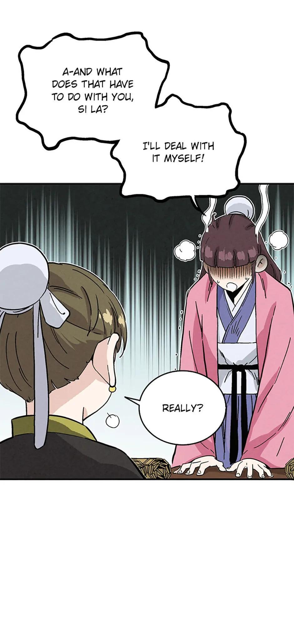 Read The Divine Surgeon Manga Online