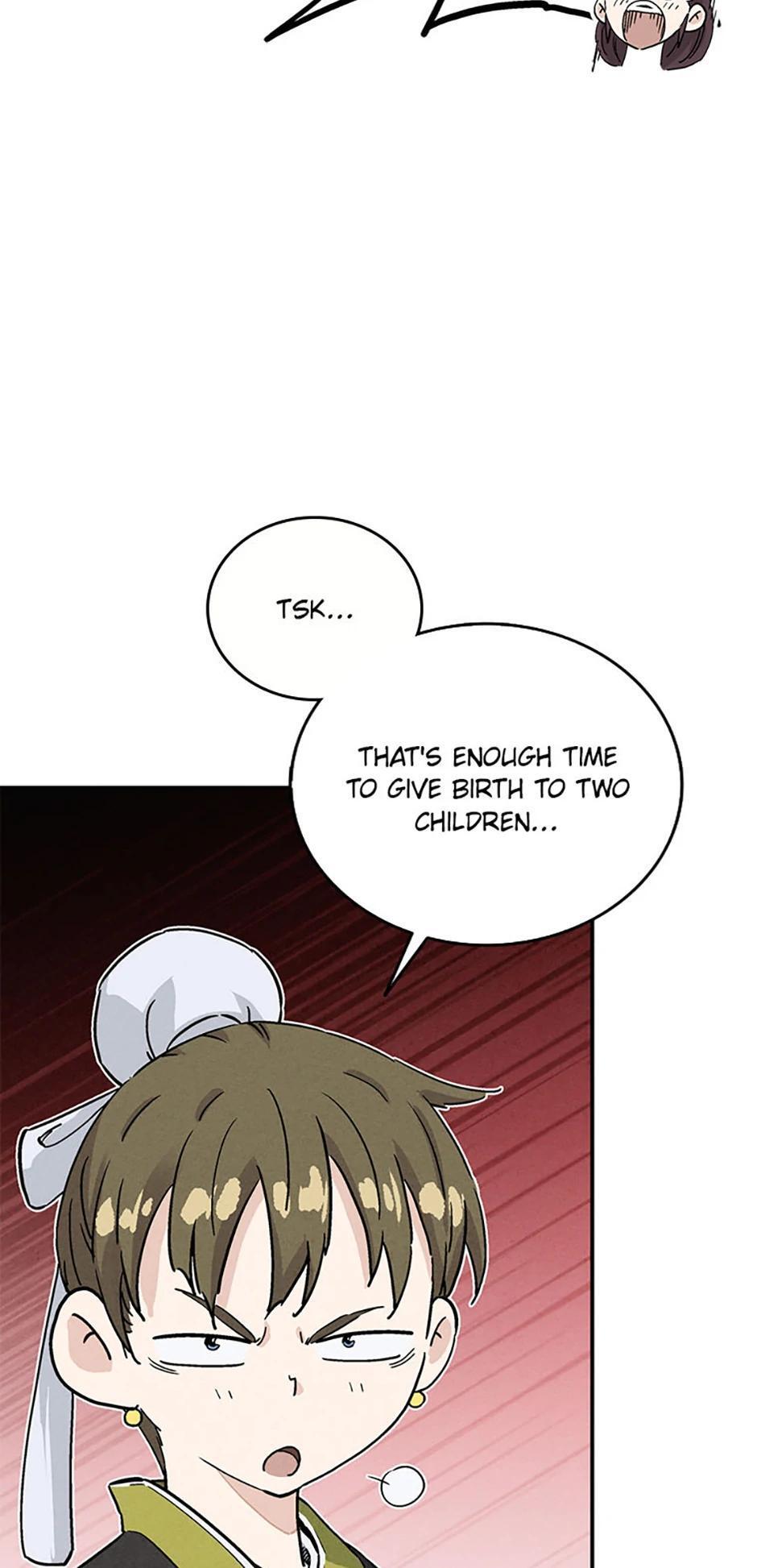 Read The Divine Surgeon Manga Online