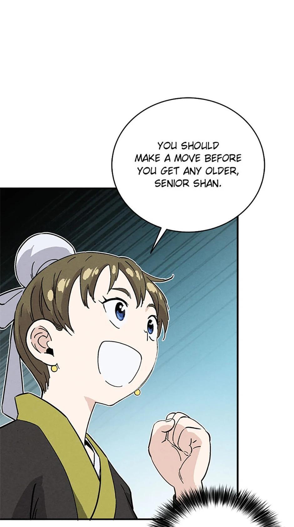 Read The Divine Surgeon Manga Online