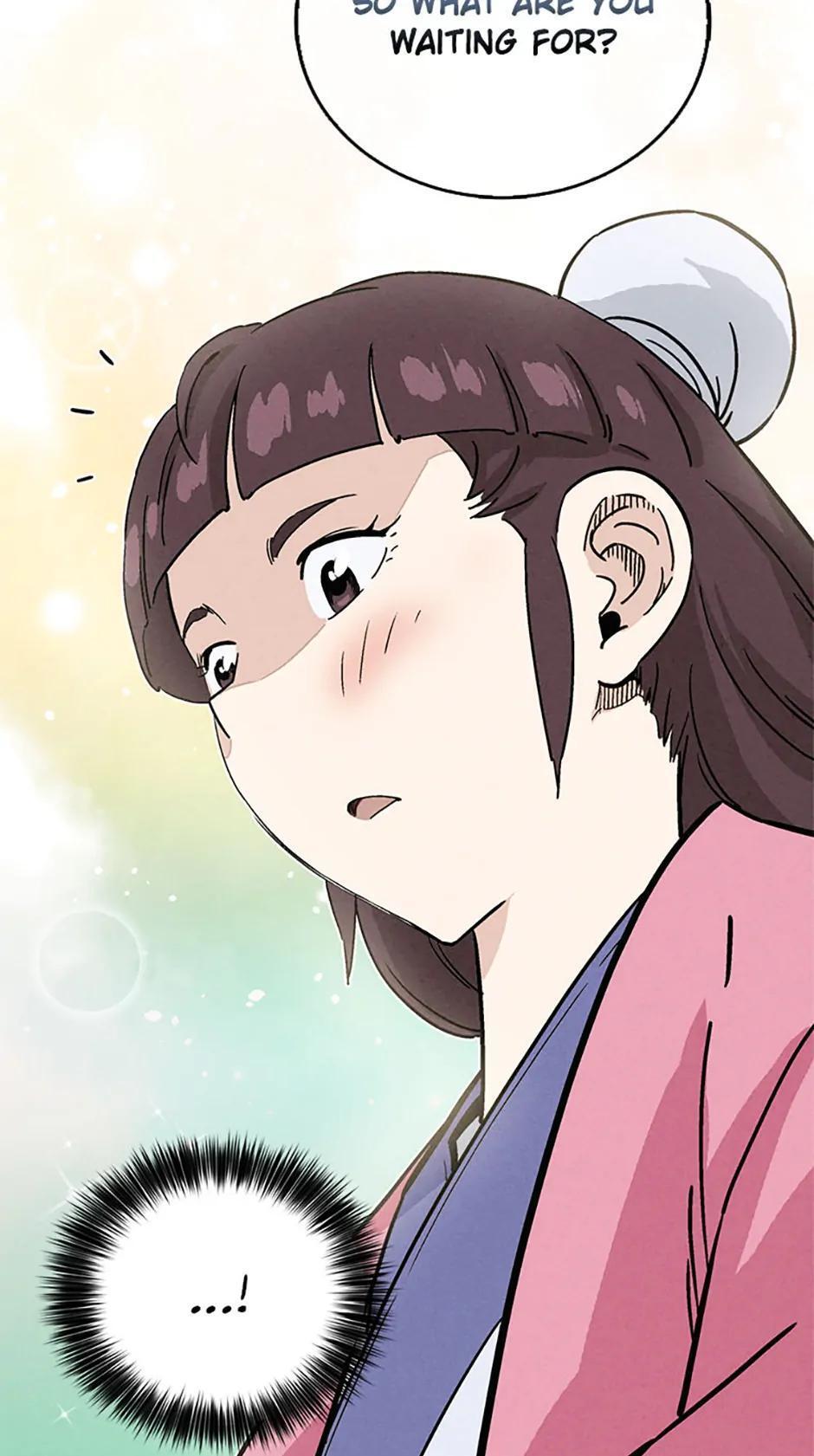 Read The Divine Surgeon Manga Online
