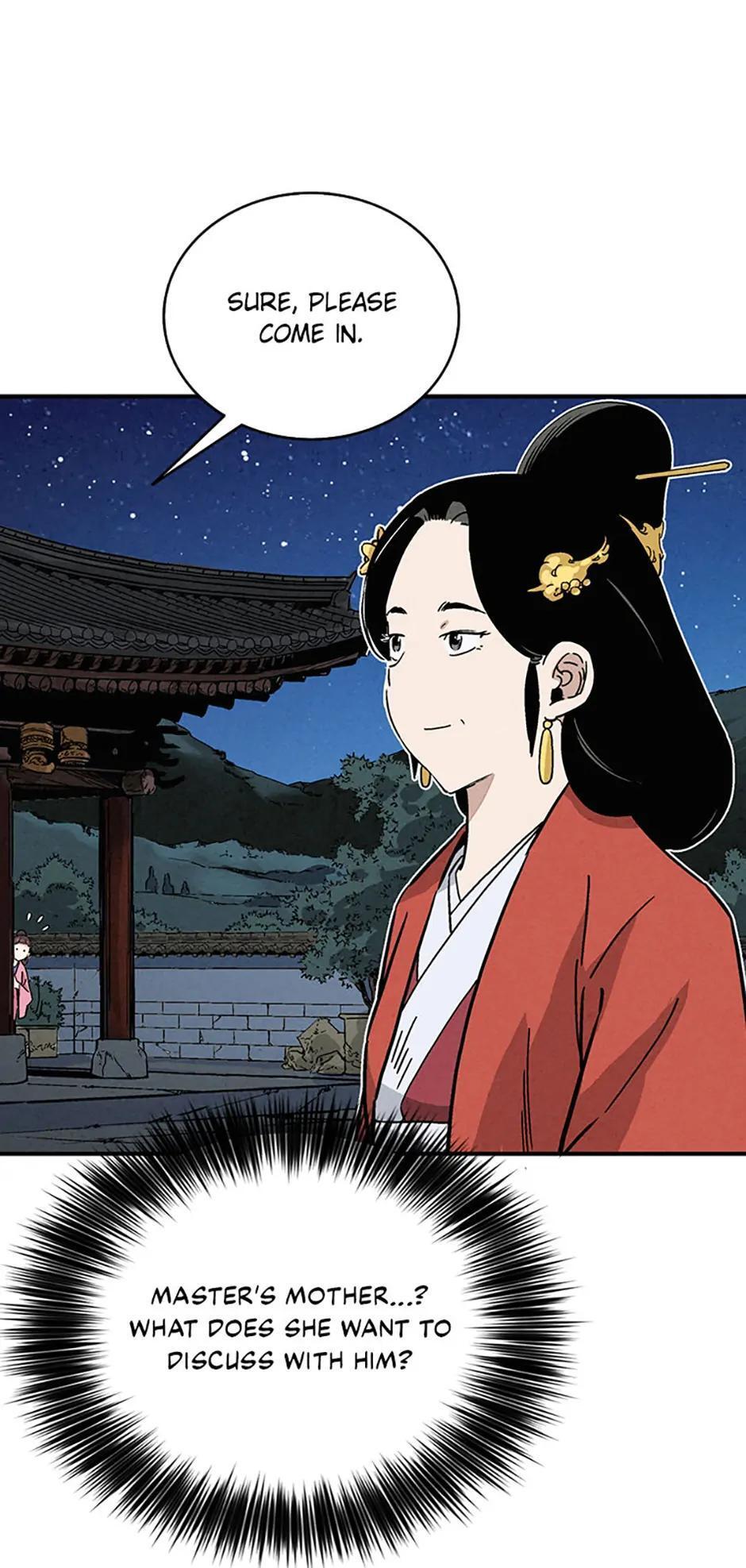 Read The Divine Surgeon Manga Online