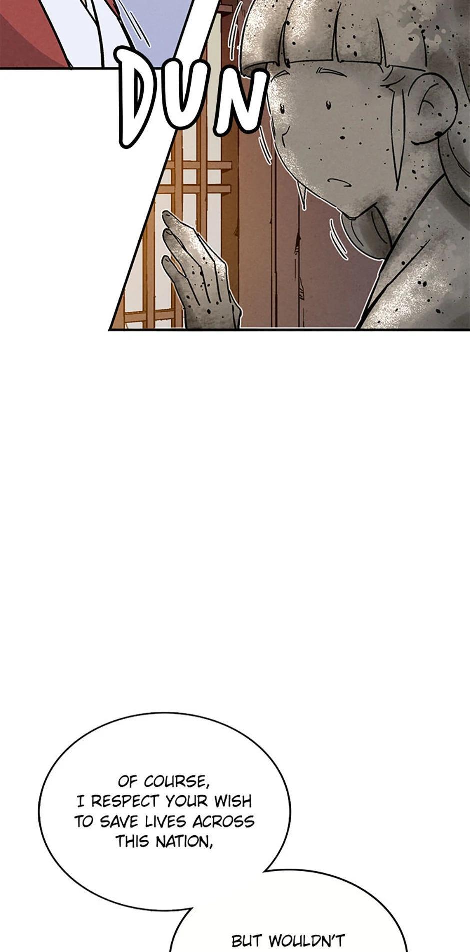 Read The Divine Surgeon Manga Online