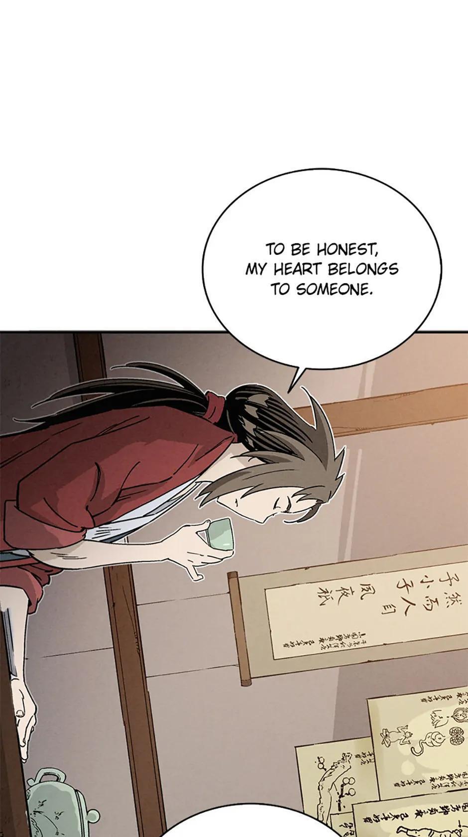 Read The Divine Surgeon Manga Online