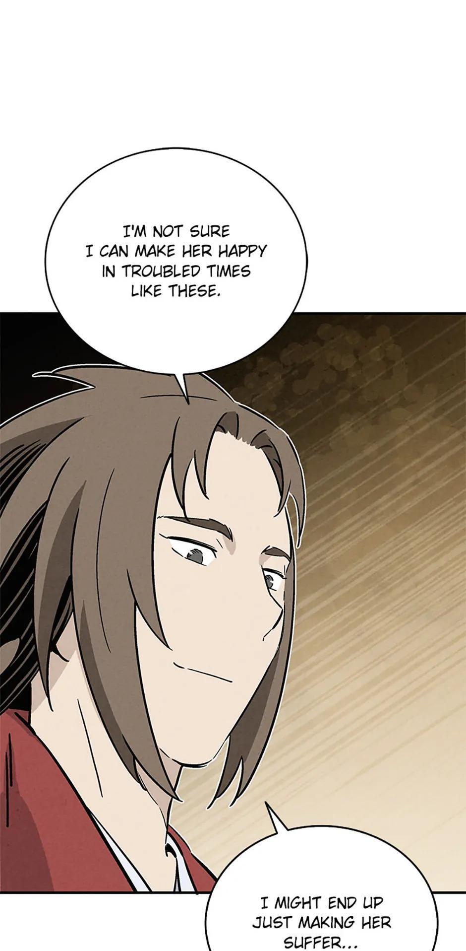 Read The Divine Surgeon Manga Online
