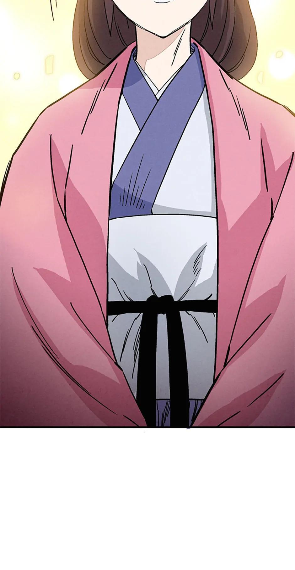 Read The Divine Surgeon Manga Online