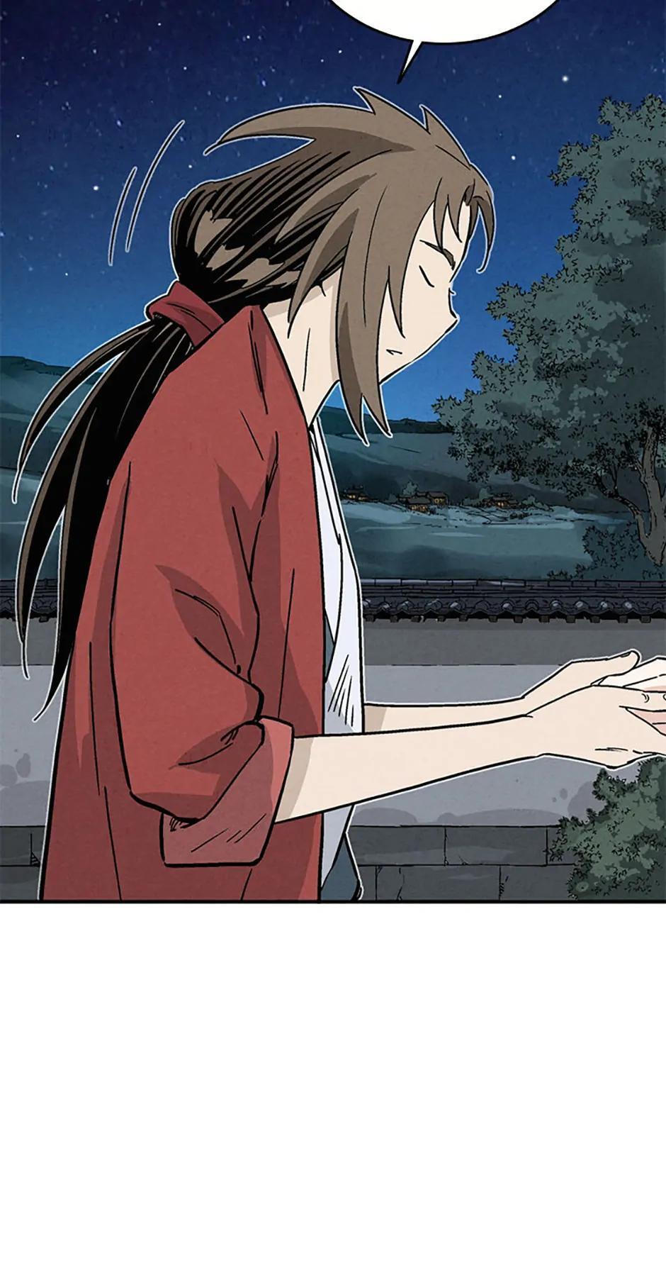 Read The Divine Surgeon Manga Online