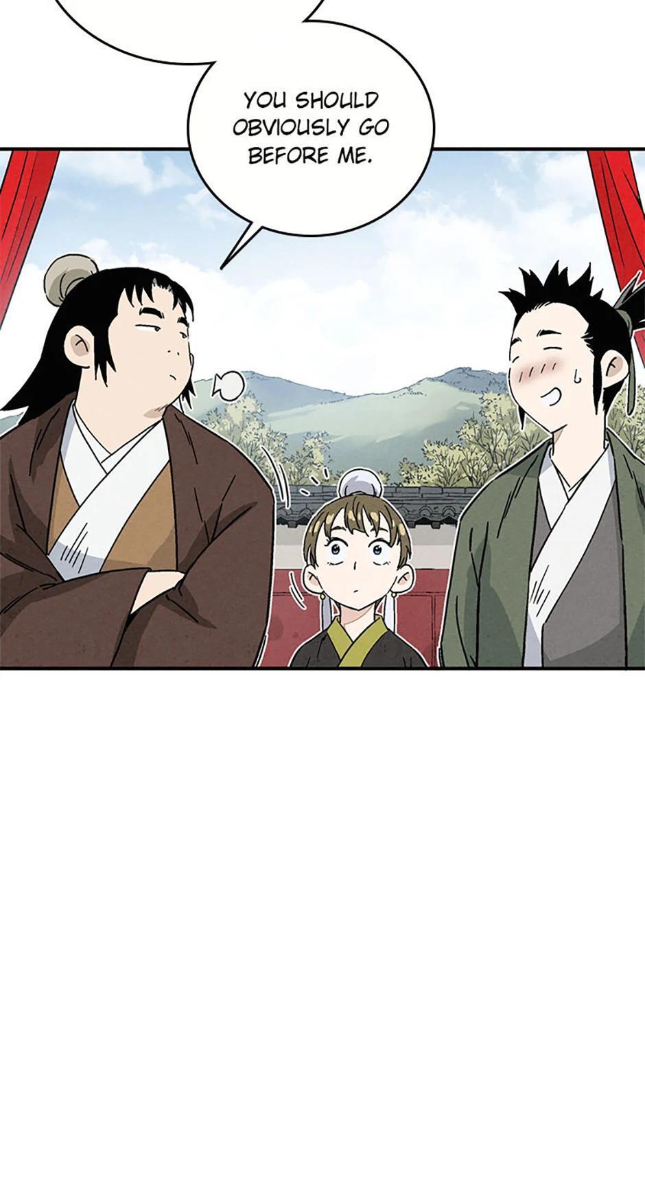 Read The Divine Surgeon Manga Online
