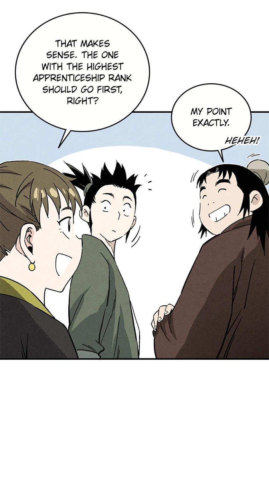 Read The Divine Surgeon Manga Online