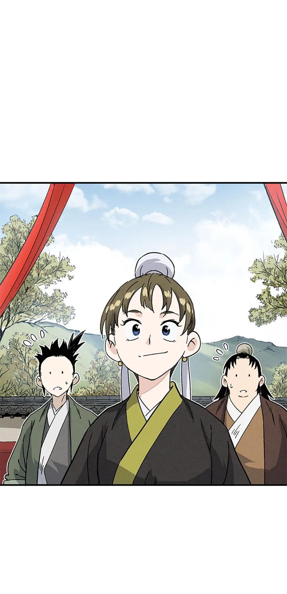Read The Divine Surgeon Manga Online