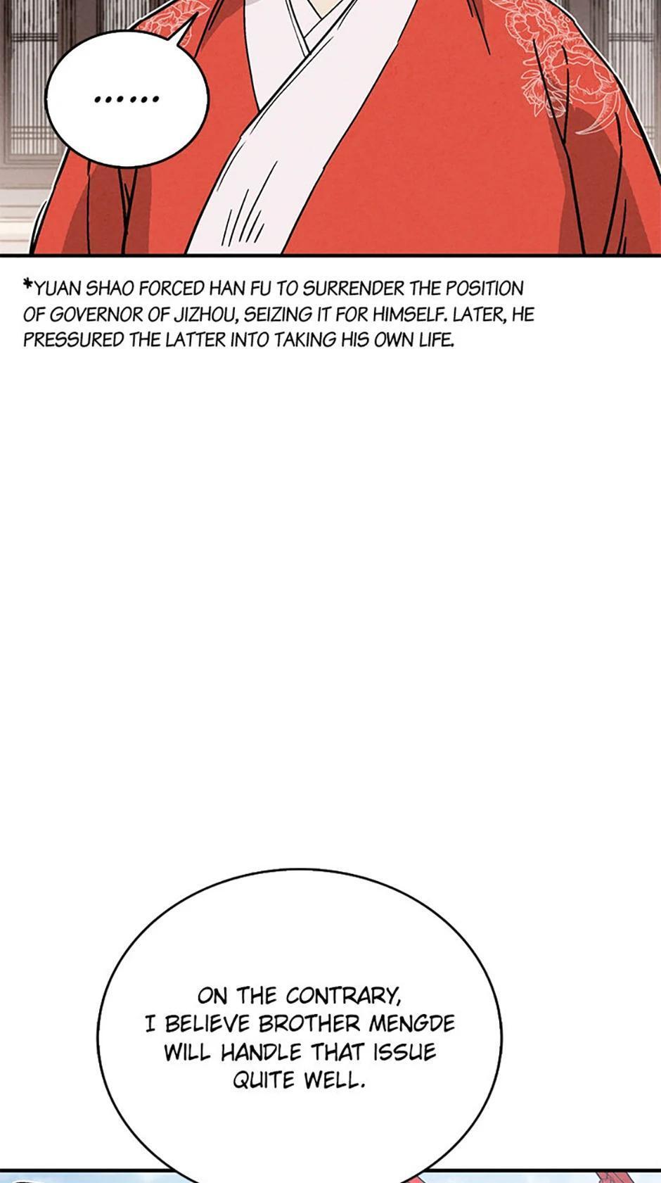Read The Divine Surgeon Manga Online