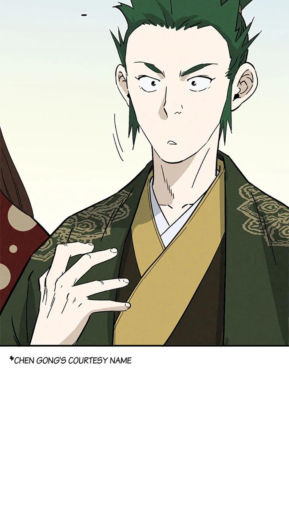 Read The Divine Surgeon Manga Online