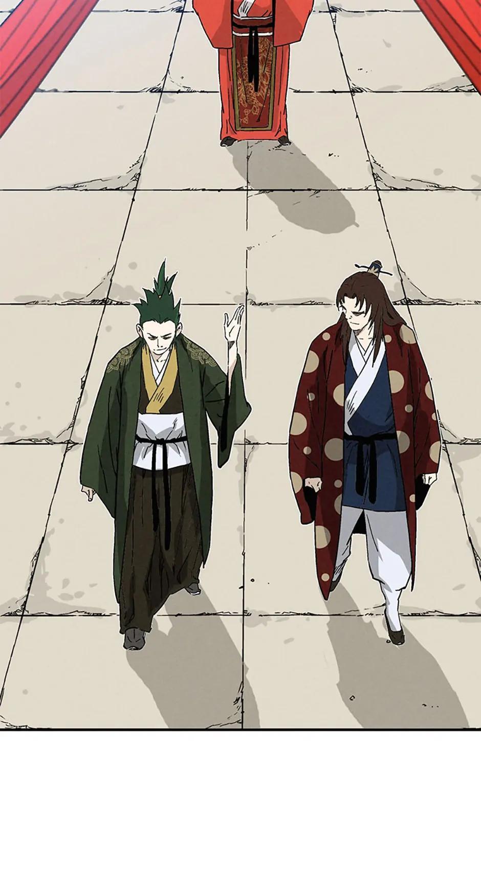 Read The Divine Surgeon Manga Online