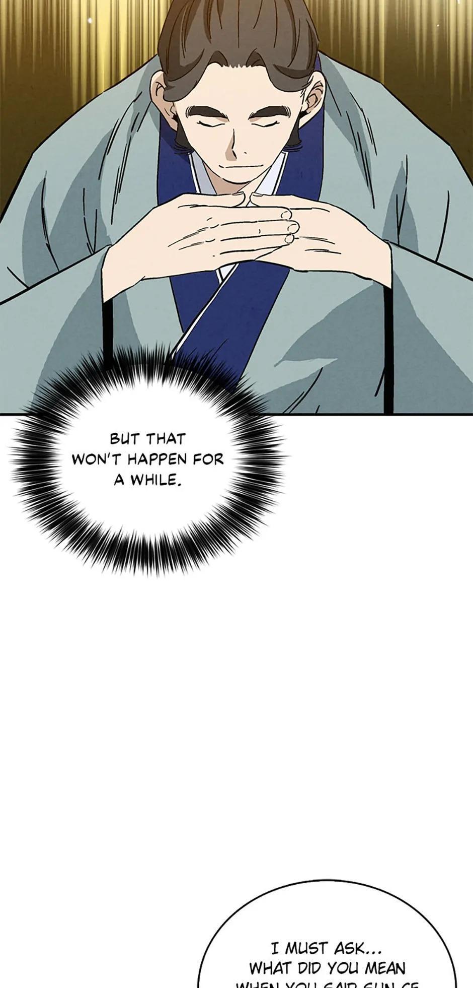 Read The Divine Surgeon Manga Online
