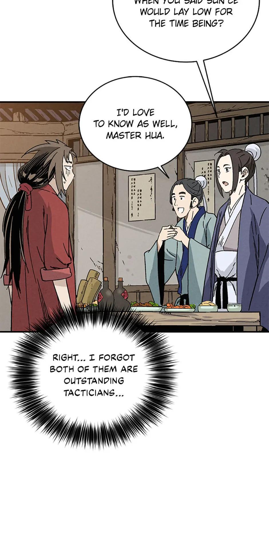 Read The Divine Surgeon Manga Online