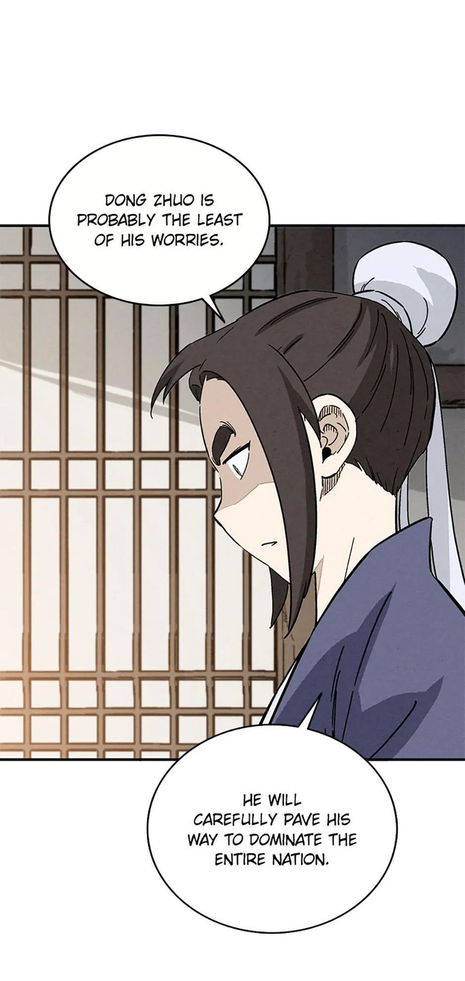 Read The Divine Surgeon Manga Online