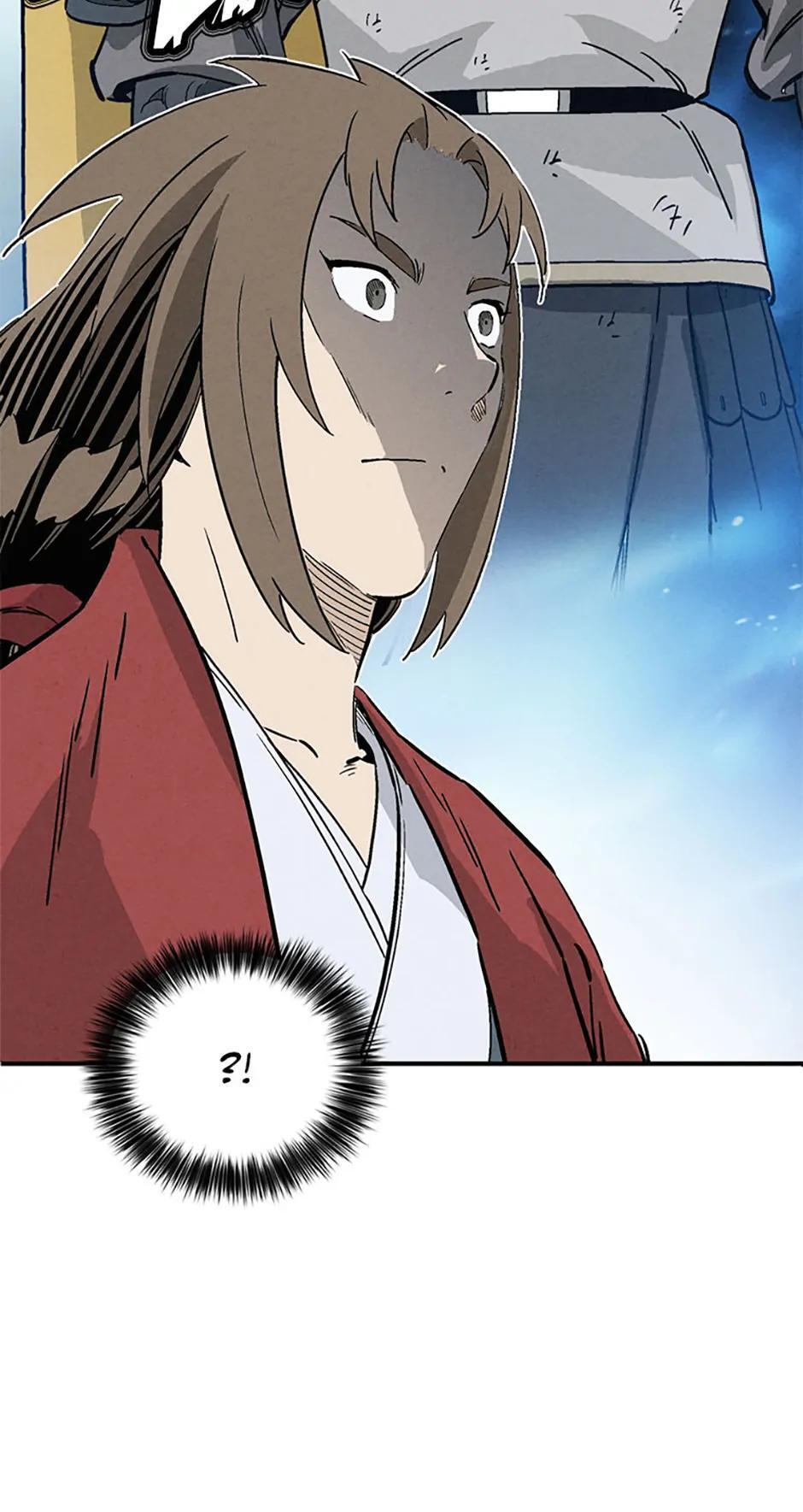 Read The Divine Surgeon Manga Online