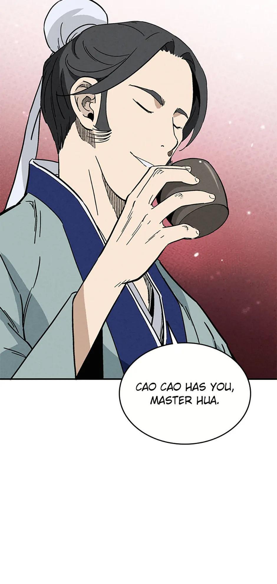 Read The Divine Surgeon Manga Online