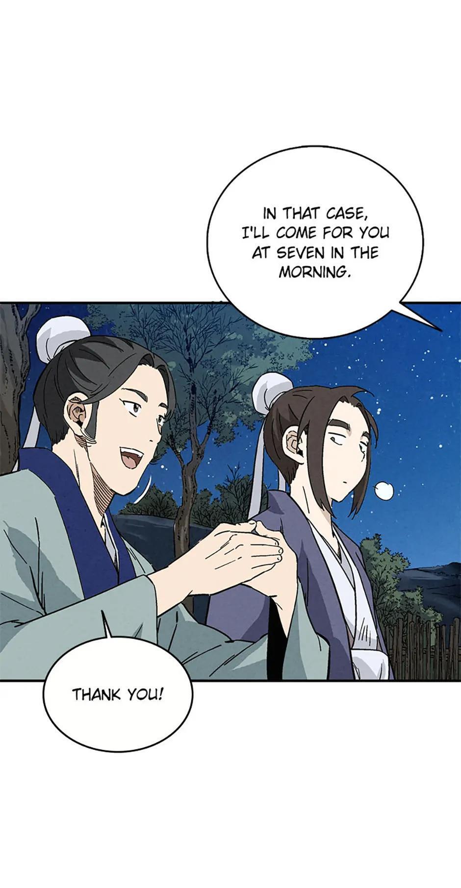 Read The Divine Surgeon Manga Online