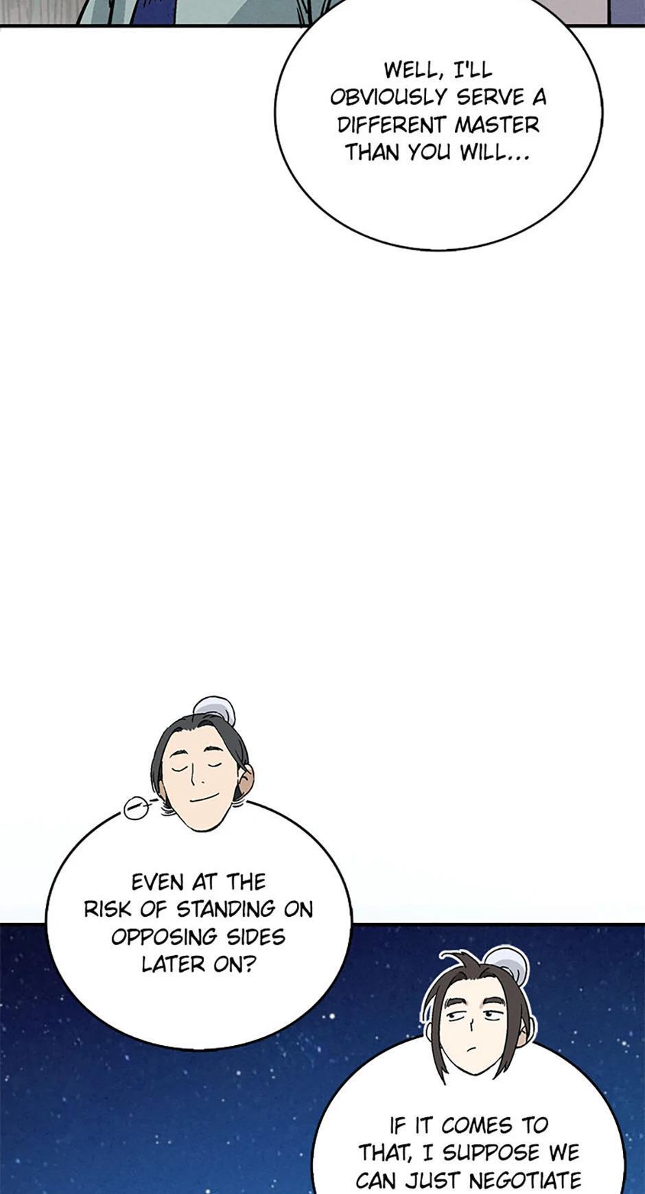 Read The Divine Surgeon Manga Online