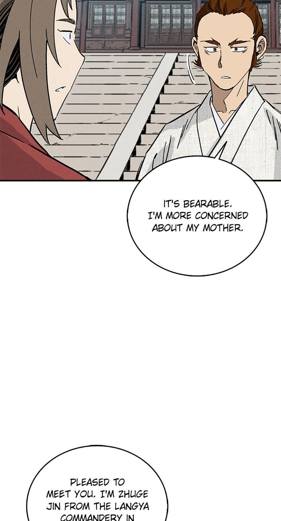 Read The Divine Surgeon Manga Online
