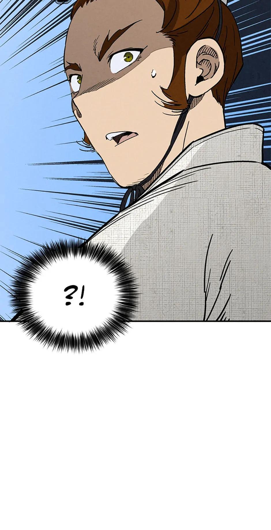 Read The Divine Surgeon Manga Online