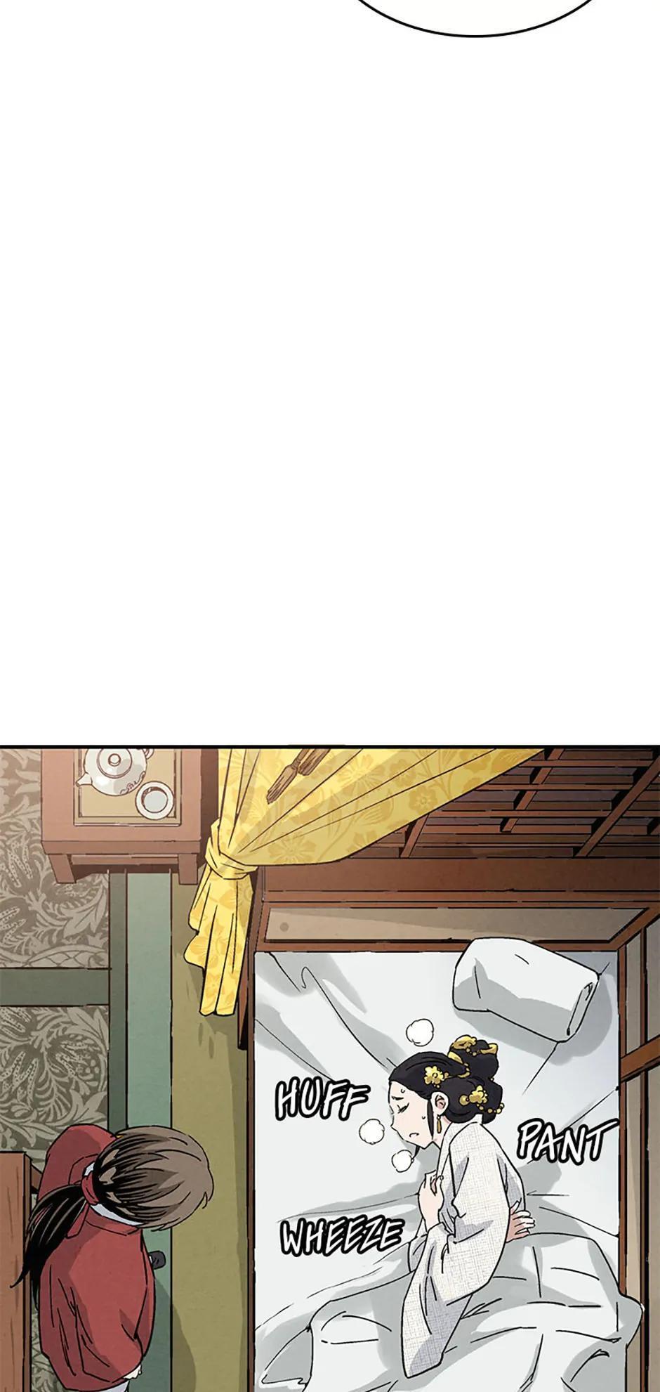 Read The Divine Surgeon Manga Online