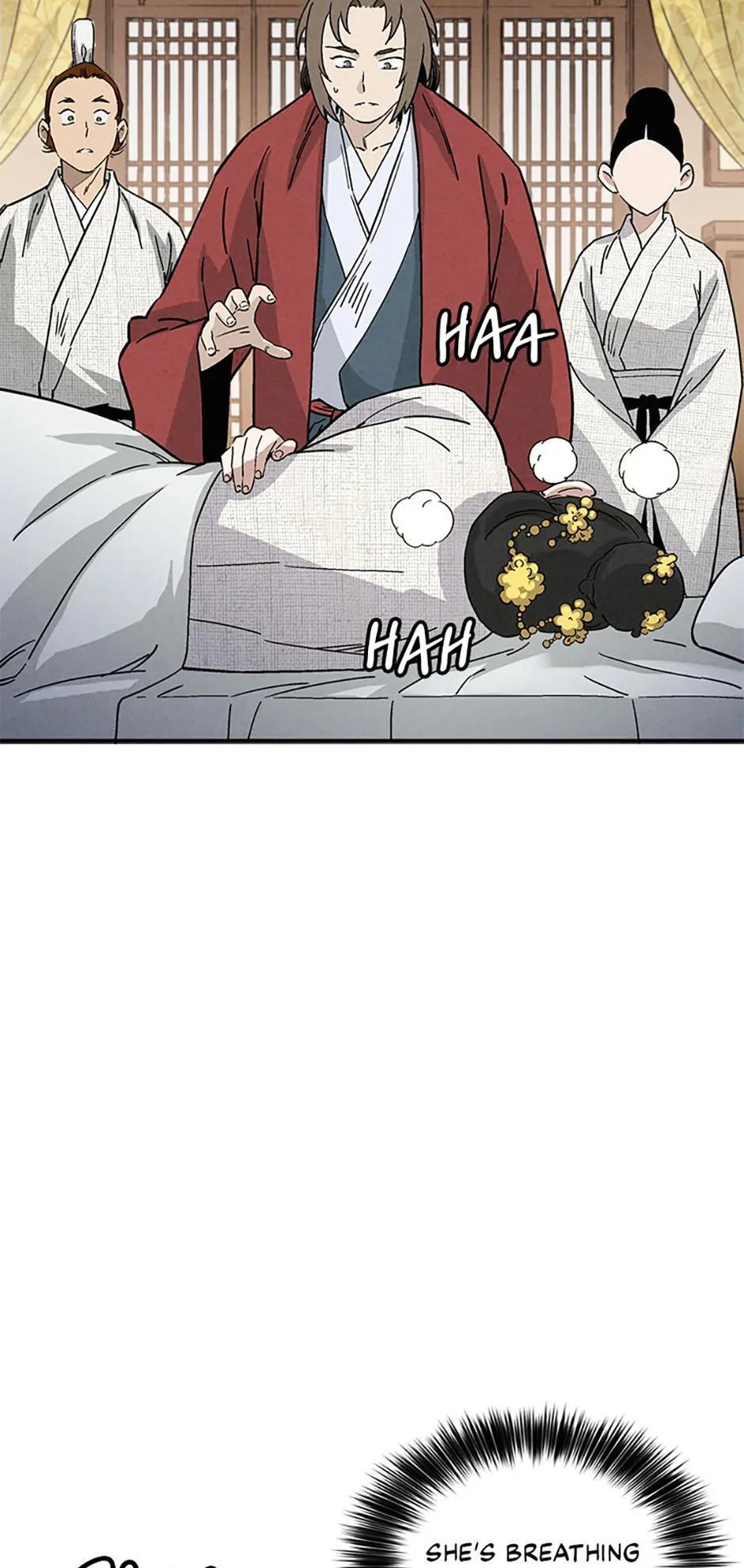 Read The Divine Surgeon Manga Online