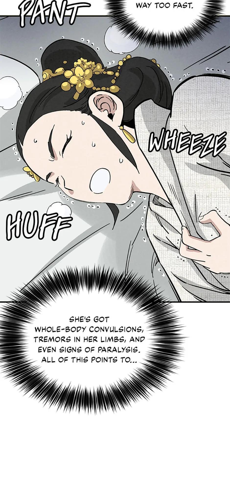 Read The Divine Surgeon Manga Online