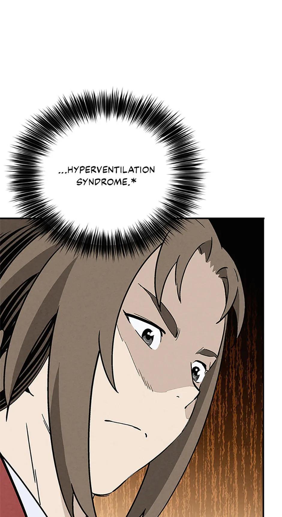Read The Divine Surgeon Manga Online