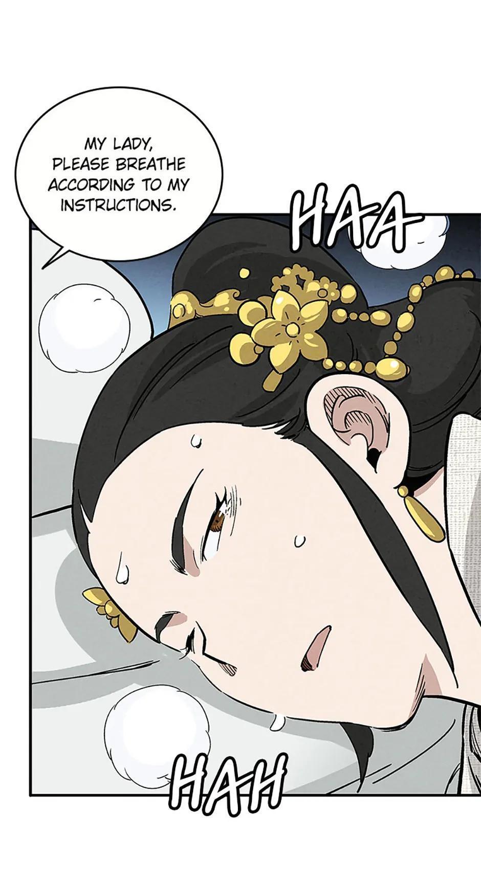 Read The Divine Surgeon Manga Online