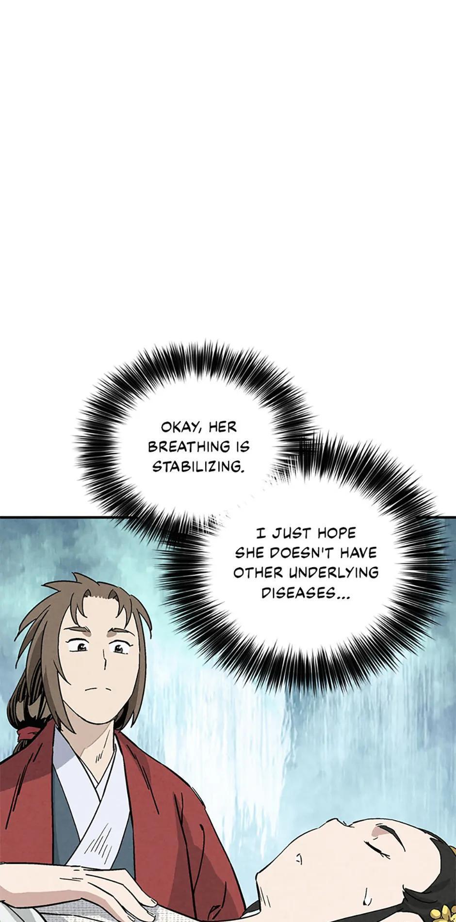 Read The Divine Surgeon Manga Online